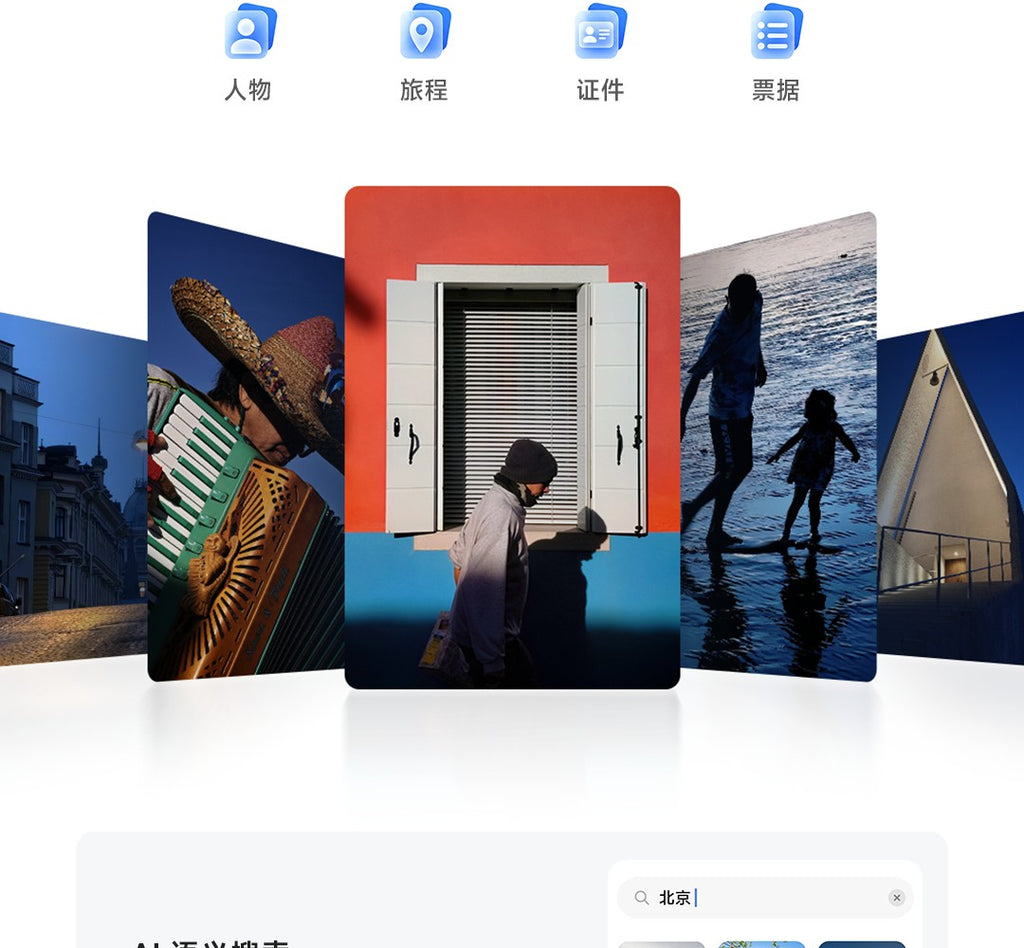 XiaoMi Nas