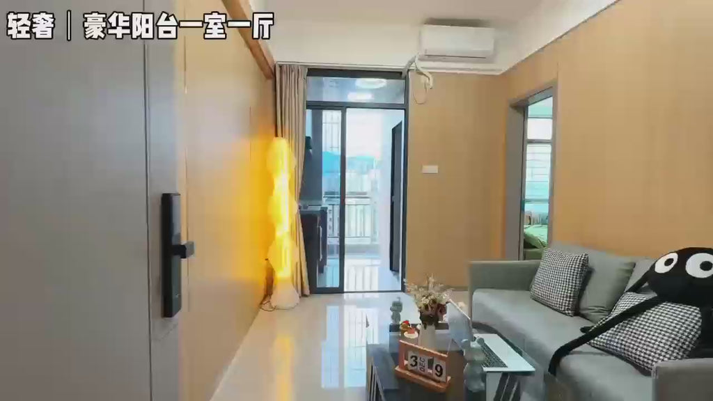 XiaoMi Nas PLUS
